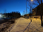 Hervanta, a district in the south of the Finnish city of Tampere.