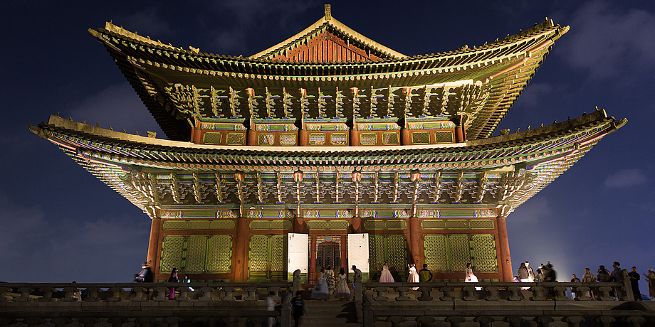 Gyeongbokgung Palace in Seoul.