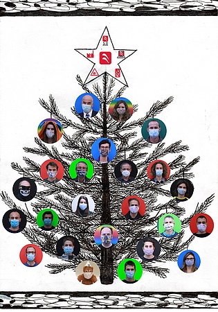 The members of the Institute of Thermal Turbomachinery and Machine Dynamics wish you all a Merry Christmas and a Happy New Year (even with the challenging Corona situation)