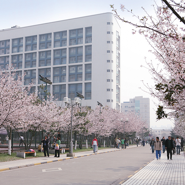 Gebäude der Tongji Universität, Bildquelle: Tongji University