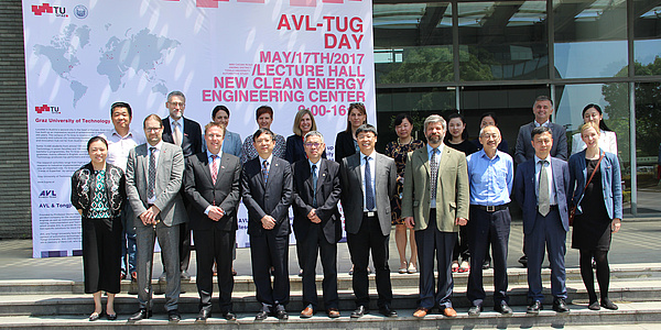 Delegation der TU Graz an der Tongji Universität, Bildquelle: Tongji University