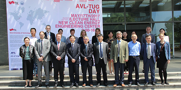 Delegation der TU Graz an der Tongji Universität, Bildquelle: Tongji University