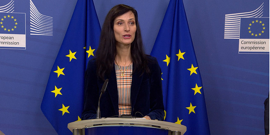 Foto von EU Kommissarin Mariya Gabriel